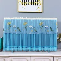 টিভি কভার ৫২"